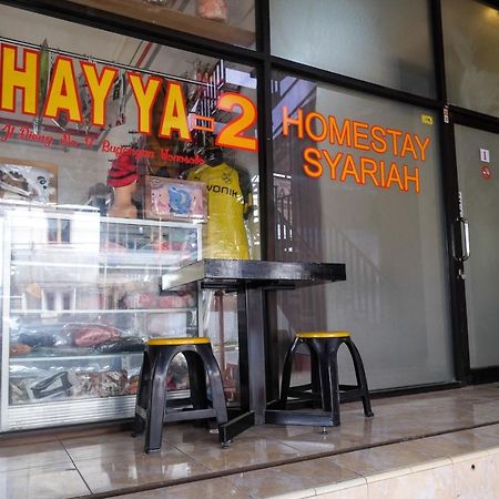 Reddoorz Syariah Near Alun Alun Wonosobo 3 Hotel Bagian luar foto
